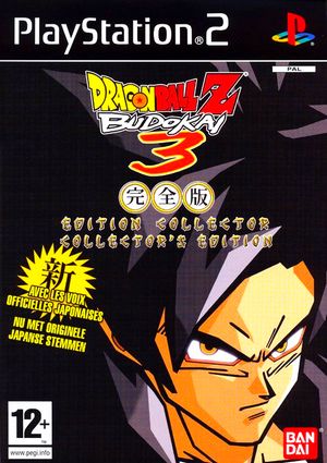 Dragon+ball+z+games+download+full+version+for+pc
