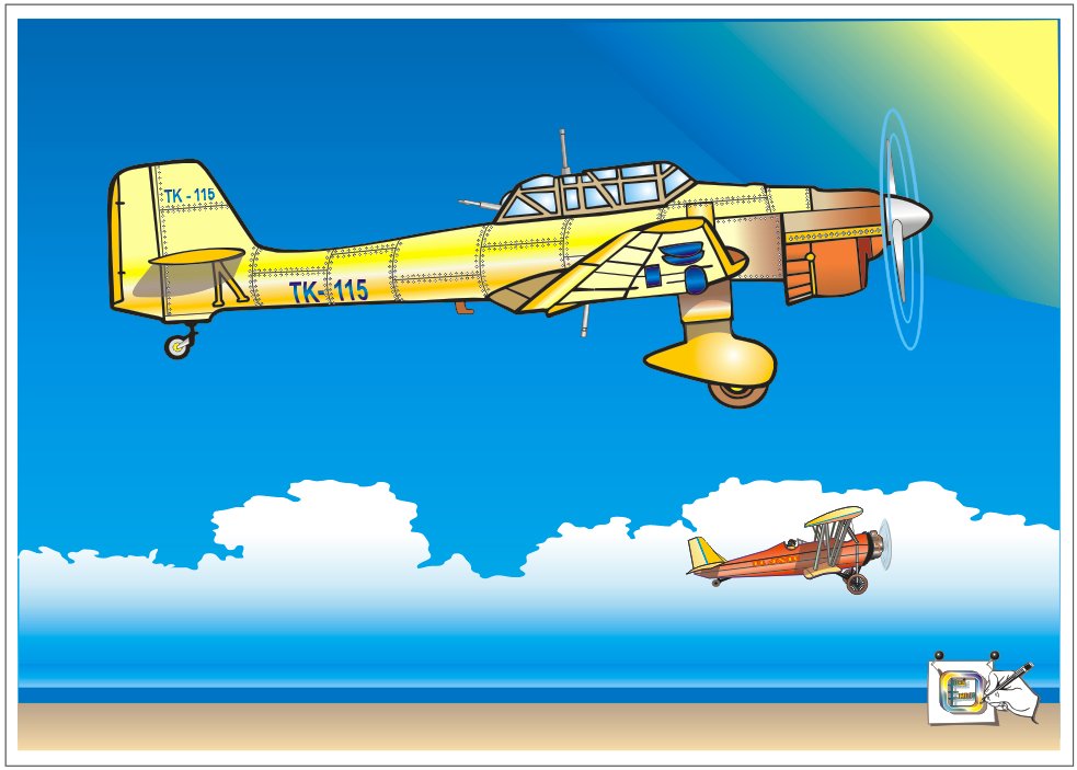 [ScreenHunter_264.jpg]