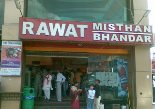 Rawat Mishthan Bhandar, a very famous sweet shop in Jaipur