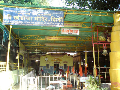 Khandoba Temple entrance, Shirdi