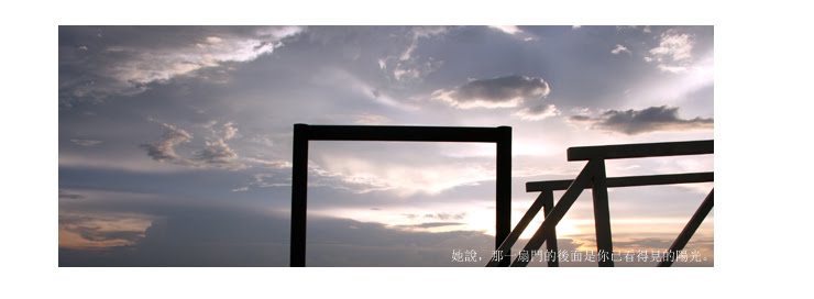 恆毅