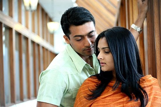 vaaranam aayiram songs download vaaranam aayiram songs download