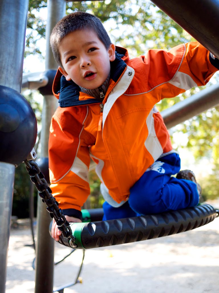 kates playground rapid