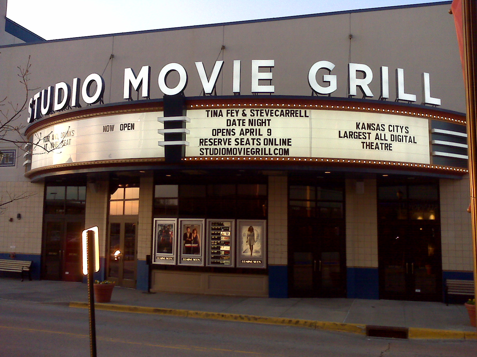 The Reel Rhino R.I.P. STUDIO MOVIE GRILL ZONA ROSA
