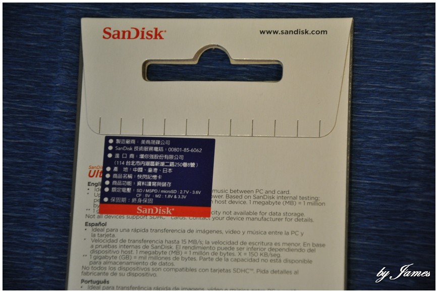 Sandisk Ultra SDHC Card 8G 記憶卡 Costco好市多特價 *好康報報* Buy Aussie 澳洲專業代購服務