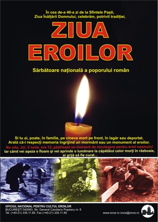 ZIUA EROILOR