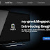 Τηλεόραση Google TV