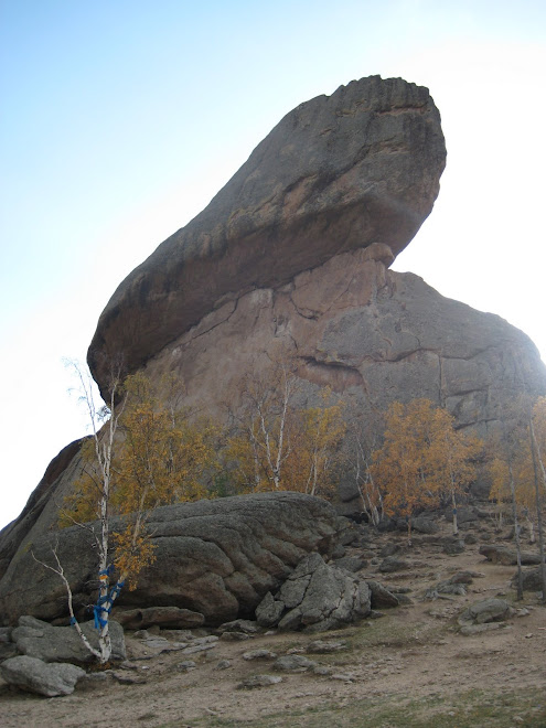 Another Picture of Turtle Rock