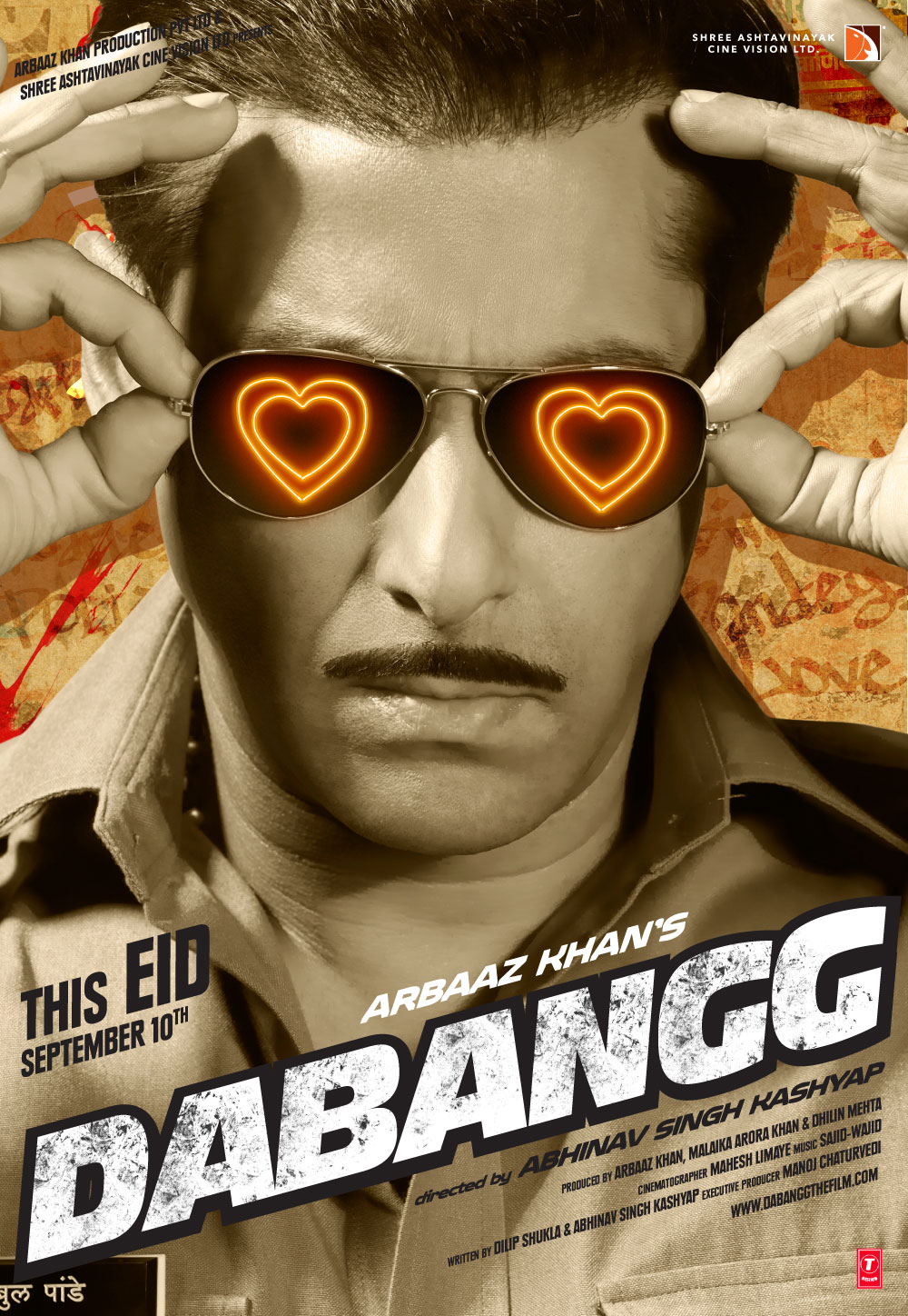 Wanted Salman Poster