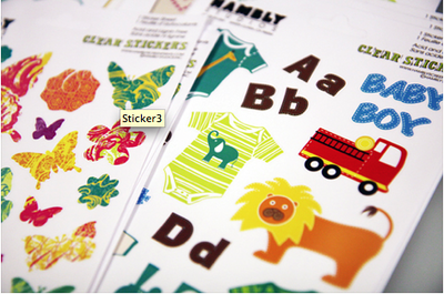[Hambly_Sticker]