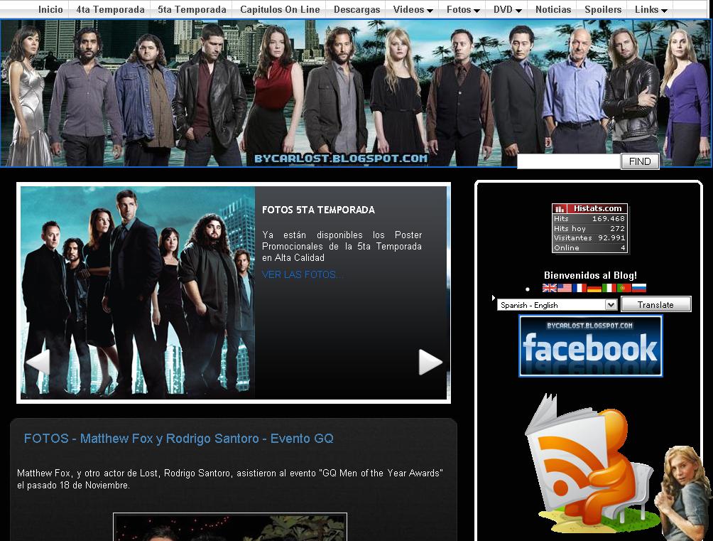 [Screenshoot_Nuevo_Diseño_Blog.JPG]