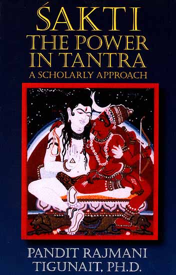 Shakti Tantra