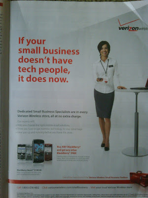 verizon reading texts online verizon reading texts online