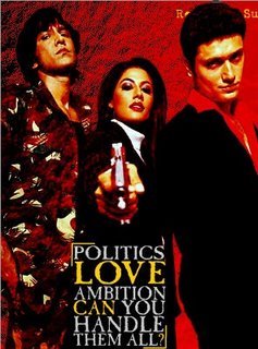 [Hazaaron+Khwaishein+aisi.bmp]