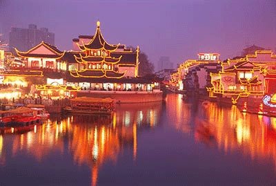 bejing la nuit