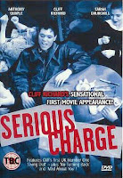 DVD jacket of Serious Charge