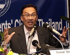 [Anwar2.jpg]