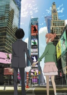 Eden of the East Movie I - The King of Eden Eden of the East Movie I - The King of Eden