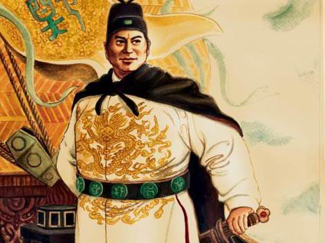 Emperor Hong Wu