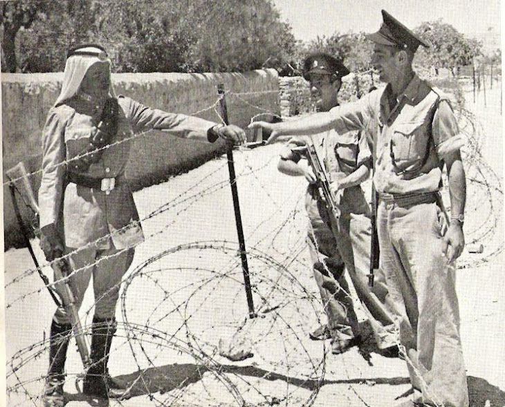 Mandellbaum gate 1952