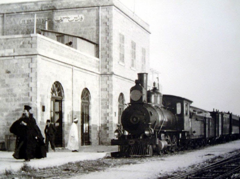 Jerusalem History in pictures Ottoman train to Jerusalem