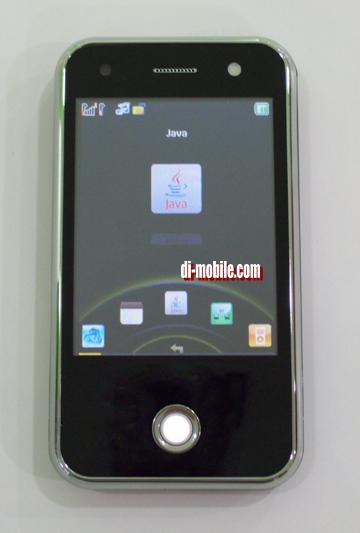 [Mini+iPhone+Trackball.JPG]