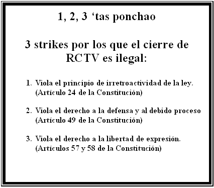 [3STRCTV.GIF]