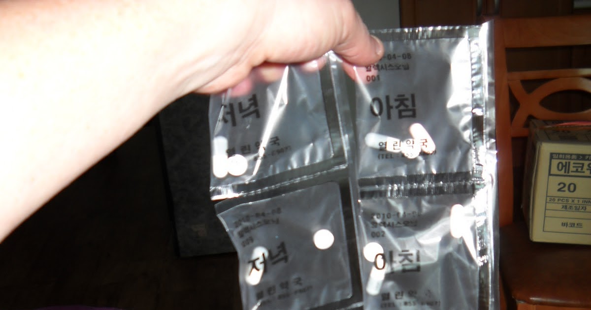 6 Degrees of Me Korean pill finder