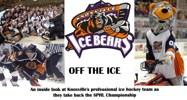 Knoxville Ice Bears