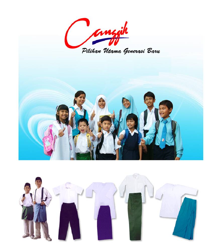 Sekolah Rendah Sekolah Rendah