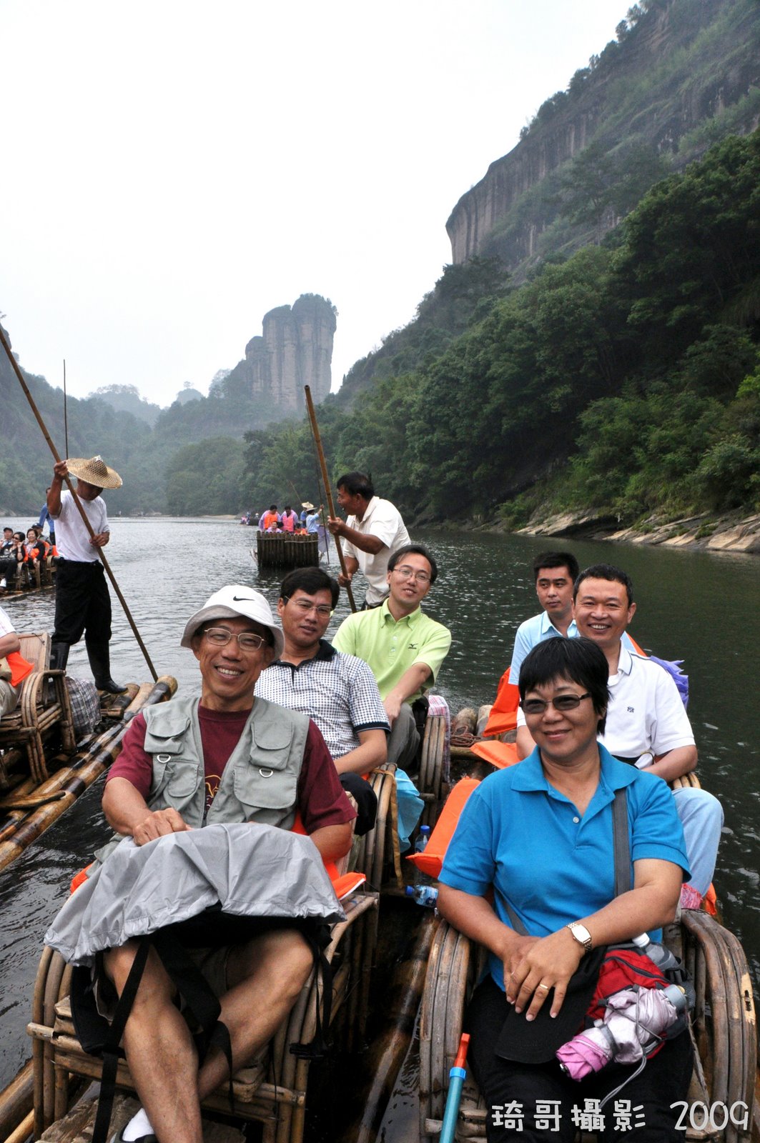 [DSC_3715.JPG]