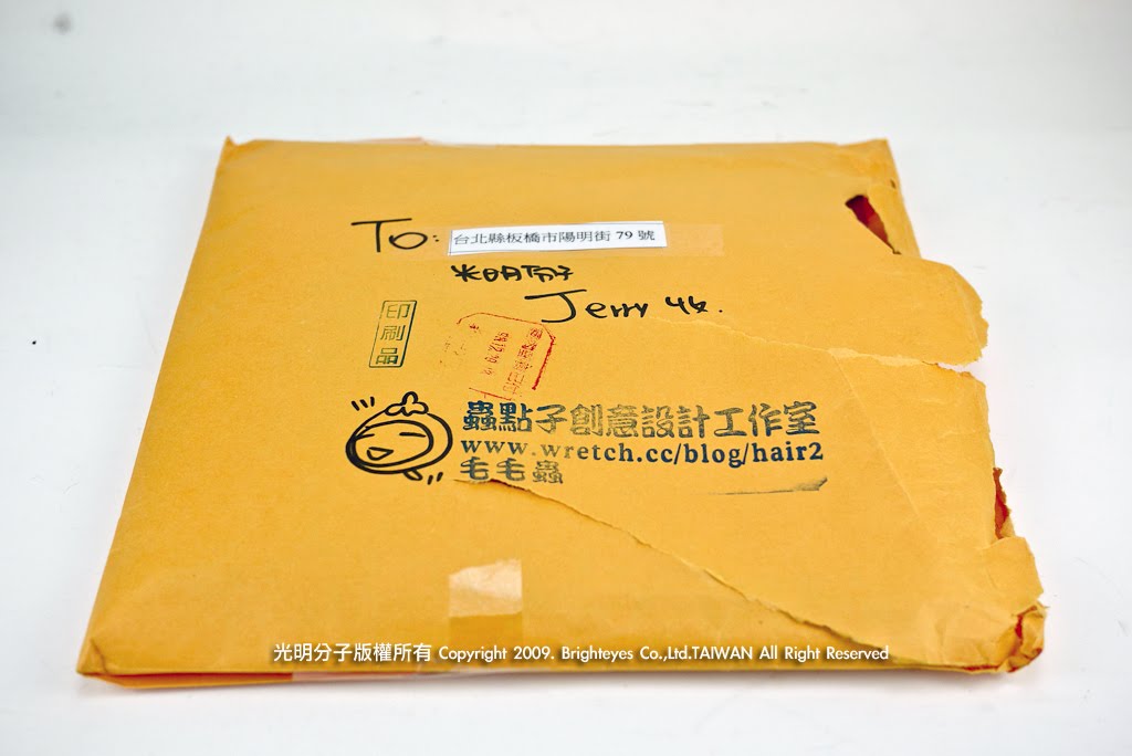 [P1010086.jpg]