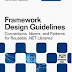 Framework Design Guidelines 筆記 (1) : 優良框架的特徵