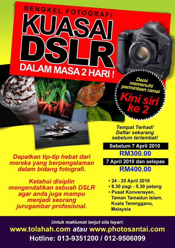 Perantau Setiu Bengkel Fotografi Siri 2 Kepada Sesiapa