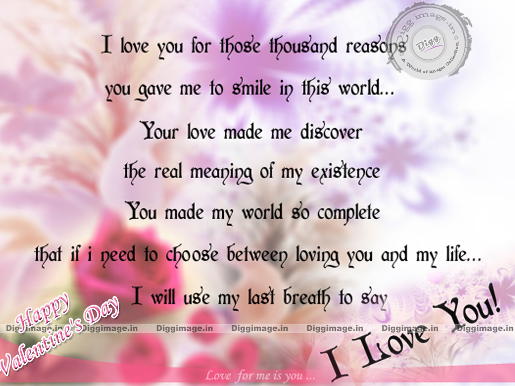 Valentines Quotes