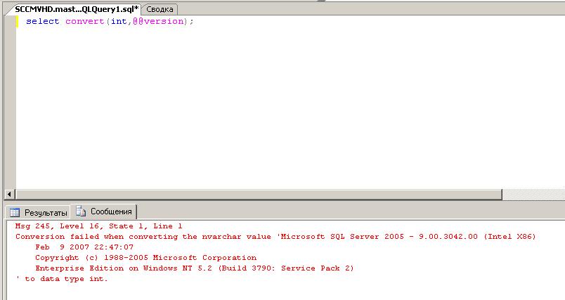 [MSSQL_fast_blindSQL.jpg]