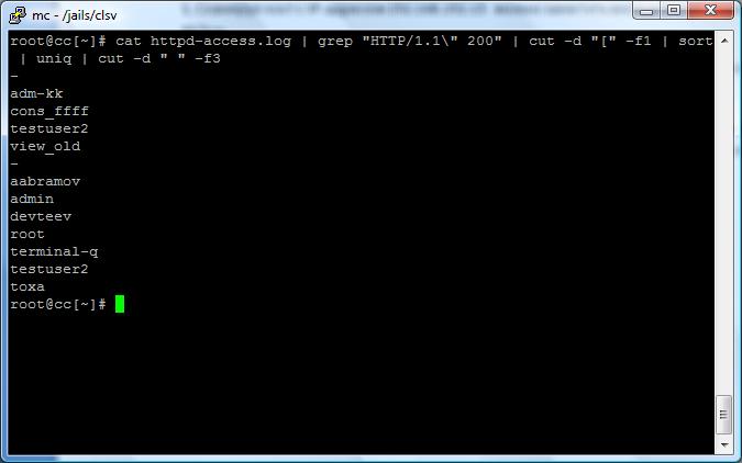 [hack_quest_cc09_30.jpg]