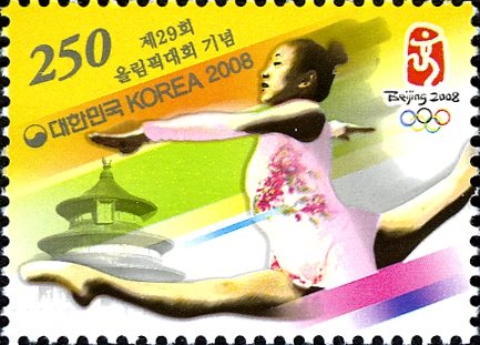 [KoreaRepublic2008.jpg]