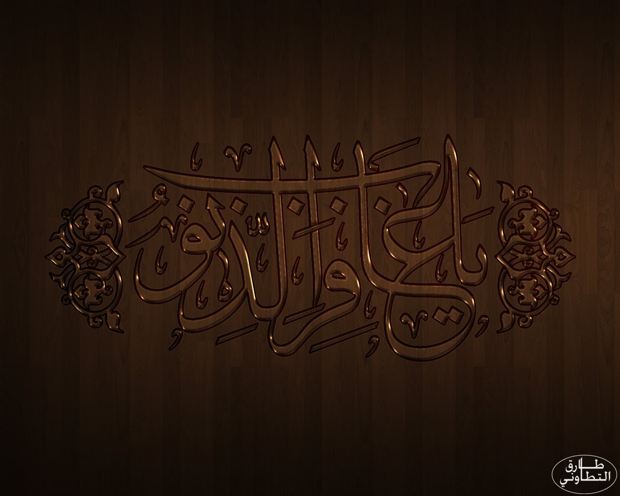 http://1.bp.blogspot.com/_e_iT6XvE4tk/S7B0f_7TcPI/AAAAAAAAAX0/_kryWq71_GQ/s1600/Islam(265).jpg