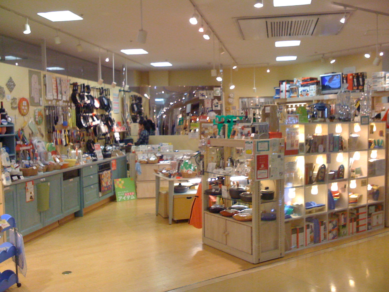 [iPhone画像+212.jpg]