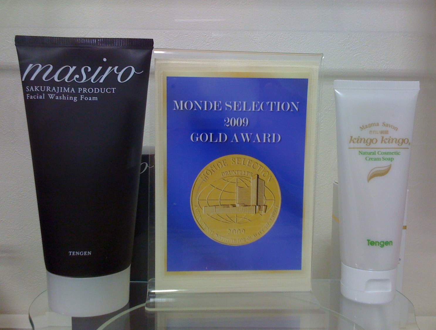 [iPhone画像+270.jpg]