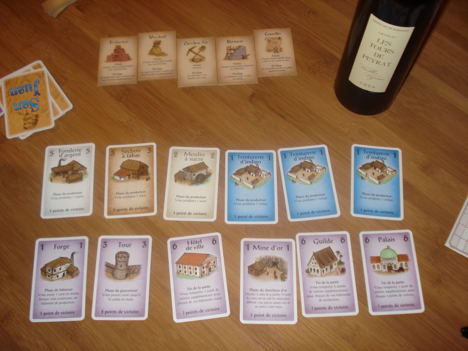 [153+San+Juan+2.JPG]