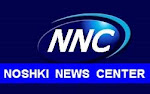 NNC (Noshki News Center)