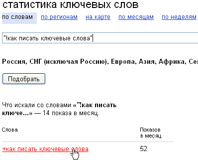 Обучение йоге в москве Обучение йоге в москве