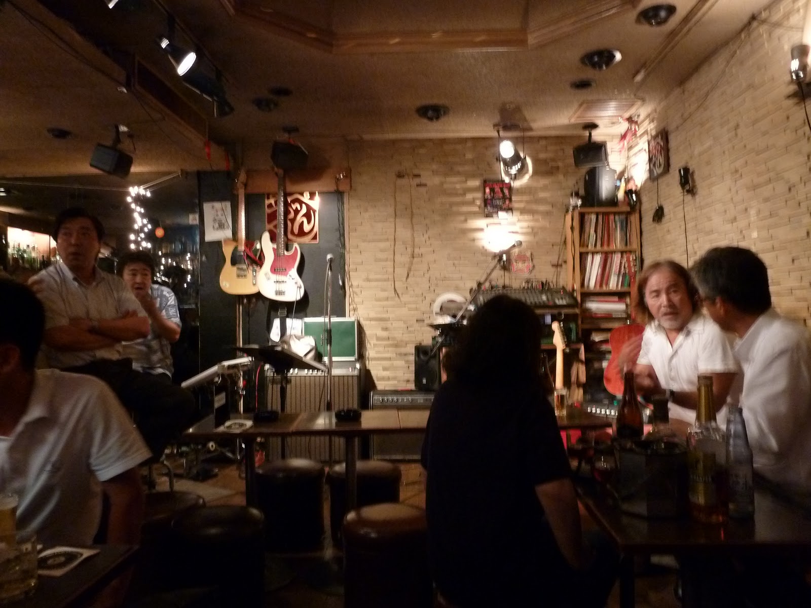 The Beatle Bar