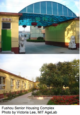 [Fusho+Senior+Housing+Photo.jpg]