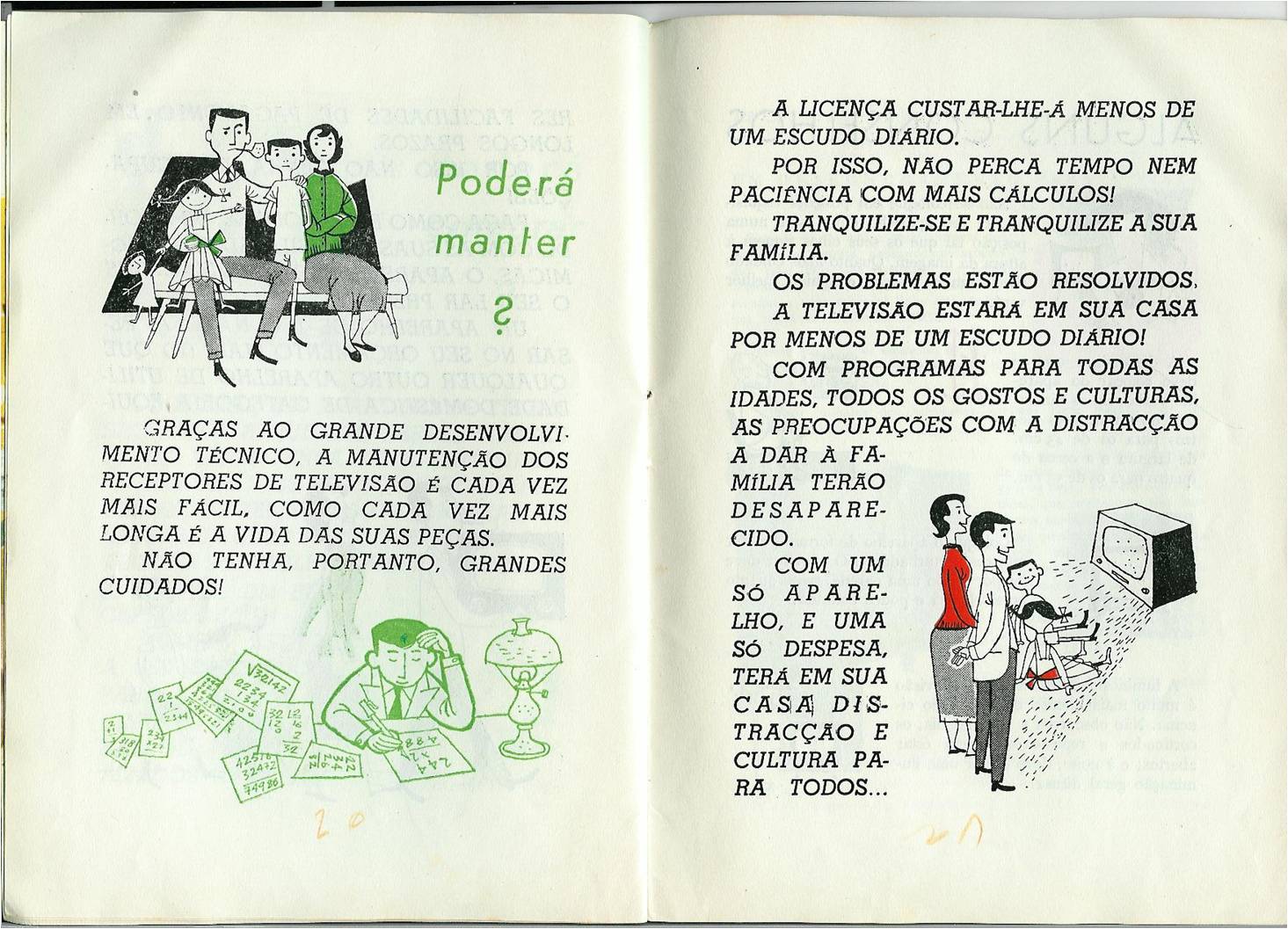 [Picture12.jpg]