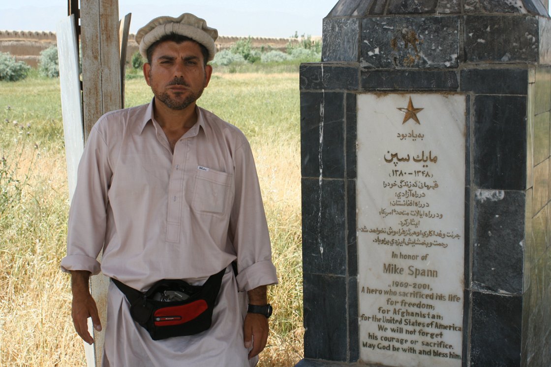 [cia+monument.jpg]