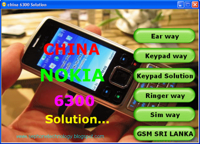 Download Google App For Nokia 6300 Download Google App For Nokia 6300