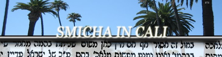 Beis Toras Menachem Smicha Institute